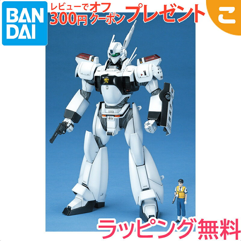 製品画像：24位