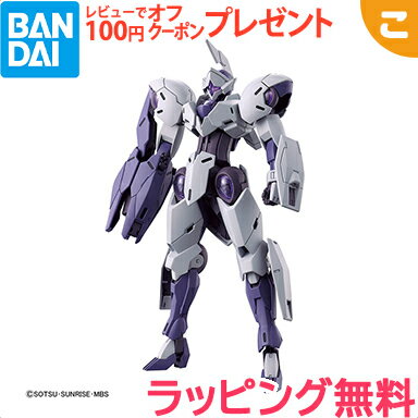 プラモデル 【新品】 HG 1 144 ミカエリス ガンプラ バンダイ スピリッツ ガンダム プラモデル 機動戦士ガンダム 水星の魔女 ハイグレード フィギュア コレクション ギフト プレゼント あす楽対応