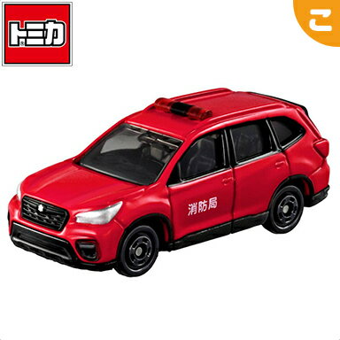 【新品】【即納】 タカラトミー トミカ No.99 スバル フォレスター 消防指揮車 箱 くるま 車 消防車 緊急車両 乗り物 ミニカー おもちゃ あす楽対応