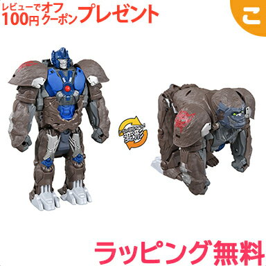 ＼全商品3～6倍！／タカラトミー ビースト覚醒 BPC-01 パパパっとチェンジ オプティマスプライマル あす楽対応