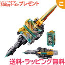 【ラッピング無料】 仮面ライダーセイバー 変身ベルト DX光剛剣最光&聖剣サイコウドライバー バンダイ 人気TVキャラ 変身アイテム 人気武器 刃