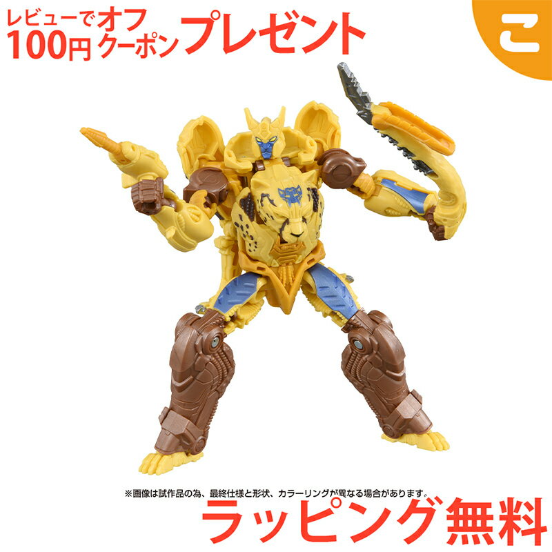 ＼全商品3～6倍！／タカラトミー ビースト覚醒 BD-02 デラックスクラス チーター あす楽対応