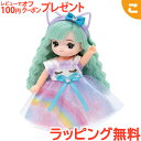 タカラトミー リカちゃん ドール LD-26 ゆめかわミキちゃん 着せ替え お人形 おもちゃ 女の子 ギフト プレゼント