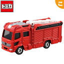 【新品】 タカラトミー トミカ No.119 モリタ 13mブーム付 多目的消防ポンプ自動車 MVF 箱 ポンプ車 消防車 くるま 車 ミニカー おもちゃ