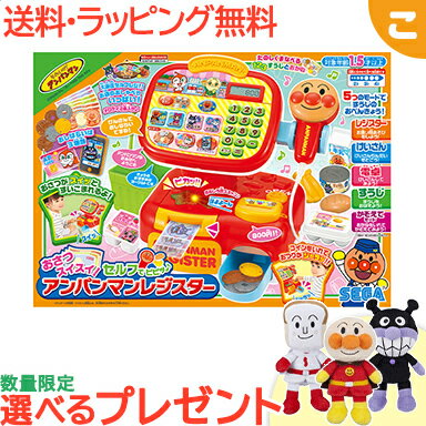 メリッサ&ダグ おもちゃ おままごと ごっこ遊び Melissa & Doug Melissa & Doug Brew and Serve Wooden Coffee Maker Set - Play Kitchen Accessories (12 -Pieces)メリッサ&ダグ おもちゃ おままごと ごっこ遊び Melissa & Doug