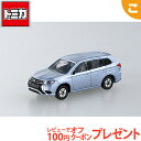 \全商品6〜9倍!/【新品】 タカラトミー トミカ No.70 三菱 アウトランダー PHEV 箱 くるま 車 乗り物 おもちゃ ギフト プレゼント コレクショ...