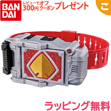 ＼全商品6～9倍！／バンダイ 仮面ライダーブレイド レジェンド 変身ベルトシリーズ ブレイバックル 仮面ライダー ブレイド 人気TVキャラ 変身アイテム コレクション xms6 あす楽対応