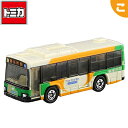 【新品】【即納】 タカラトミー トミカ No.20 いすゞ エルガ 都営バス 箱 バス 東京 くるま 車 乗り物 ミニカー おもちゃ あす楽対応