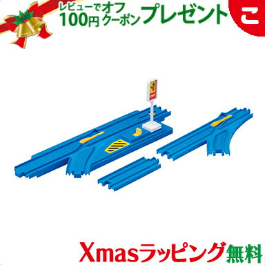 �ڥ�åԥ�̵���� ������ȥߡ� �ץ�졼�� R-19 ��ư�����󥢥��ȥ졼�� �ż� �Ǥ󤷤� �졼�� ��ϩ ���ʪ ���ե� �ץ쥼��� �ɲ�