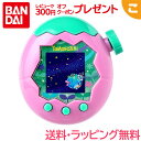 バンダイ たまごっち Tamagotchi ParadisePink Land パラダイス ピンク ランド 育成ゲーム 液晶ゲーム 人気 育て お世話 ギフト プレゼント 送料無料