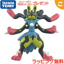 タカラトミー ポケットモンスター モンコレ 黄色いメガルカリオ ポケモン フィギュア おもちゃ こども 子供 ギフト プレゼント