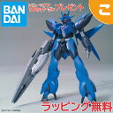 ＼全商品3～6倍！／HGBD:R ガンダムビルドダイバーズRe:RISE アルスアースリィガンダム 1 144スケール プラモデル バンダイ スピリッツ ハイグレード あす楽対応