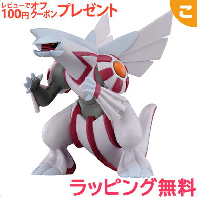 楽天市場】ポケモン フィギュア ディアルガの通販 楽天市場】ポケモン フィギュア ディアルガの通販
