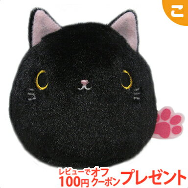 ぬいぐるみ（1000円程度） ＼全商品3～6倍！／ねこだんご くろ ぬいぐるみ 高さ7cm 三英貿易 あす楽対応