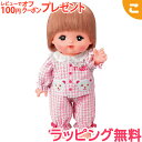 【メルちゃん】 チェックのパジャマ パイロットインキ メルちゃん おもちゃ 女の子 プレゼント ギフト 子供