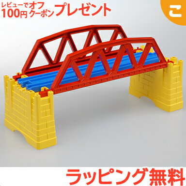 ・J－03鉄橋のリニューアル新製品です ・直線レール1本分の長さの鉄橋です ・鉄橋枠は上下逆に組むことも出来ます ・レンガ橋脚はJ－14ブロック橋脚などに積み重ねられます ■セット内容 小さな鉄橋ワク(2),レンガ橋脚(2),直線レール(1) ■対象年齢 3歳～ ■サイズ パッケージ：130×290×30mm 本体：245×120×100mm ■パッケージ形式 ヘッダー付きビニール袋 ■使用電池 電池は使用しません ■著作権 &#169; TOMY 商品に関するお問い合わせ先 タカラトミーグループ お客様相談室 ナビダイヤル：0570-041031 電話受付時間：10時～17時 月曜日～金曜日（土日・祝日除く） てつどう 鉄道 トレイン TRAIN ドクターイエロー 500系 700系 800系 はやぶさ こまち スピードジェット 駅 踏切 ふみきり 山手線 つばさ 阪急 京阪 かがやき くろしお しんかりおん シンカリオン 新幹線 蒸気機関車 在来線 E2 E3 E4 E5 E6 南海 在来線 東京駅 下灘駅 金沢駅 嵐山駅 京都駅 博多駅 奥大井湖上駅 箱根湯本駅 札幌駅 こぐま ぷられーる れーる れーん レール 連結 クリスマス 誕生日 子供の日 端午の節句 ギフト ラッピング ラッピング無料 送料無料 即納 のし 熨斗 のし対応 のし記名可 ラッピング選択可 フリーメッセージ メッセージカード対象年齢3歳～　 在庫があります!残りあと 2 個です。ご注文はお早めに。(在庫数の更新は約60分間隔で行っています。) タカラトミー プラレール J-03 小さな鉄橋 電車 でんしゃ レール 乗り物 ギフト プレゼント 追加　.