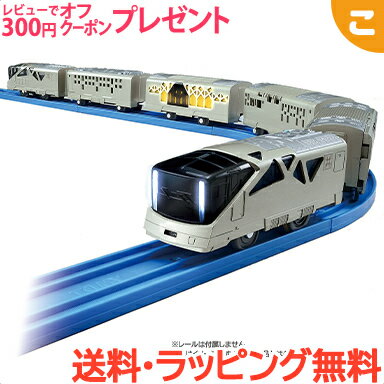 【中古】KATO Nゲージ コンテナ特急たから号 基本 9両セット 10-489 鉄道模型 貨車