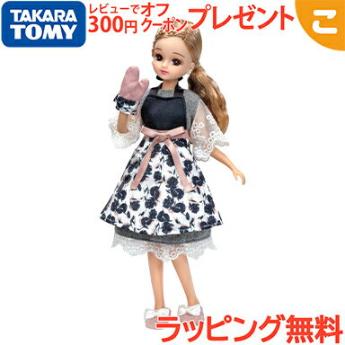 楽天市場】リカちゃん マイメロディだいすきの通販 楽天市場】リカちゃん マイメロディだいすきの通販