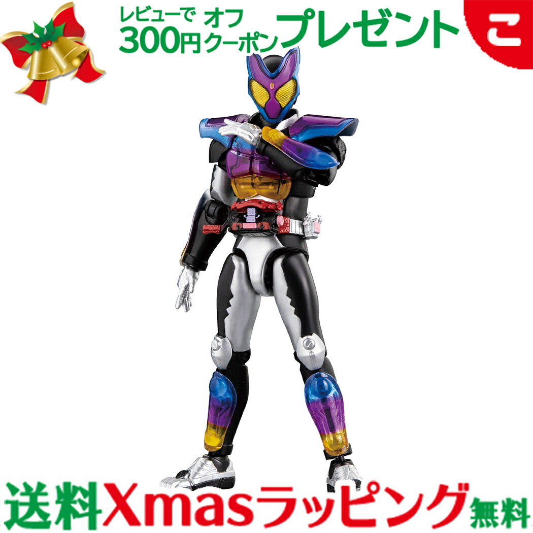 アクションフィギュア 仮面ライダーガヴ ポッピングミフォーム バンダイ 仮面ライダー ガヴ ガブ フィギュア コレクション ギフト プレゼント 送料無料 クリスマス プレゼント ラッピング対応のサムネイル