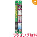 \全商品3〜6倍!/鬼滅の刃 鬼滅の刃 血風激闘えんぴつ vol.1 鉛筆 文房具 対戦型 ゲーム 筆記具 きめつ 竈⾨ 炭治郎 禰⾖...