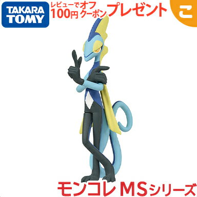 タカラトミー ポケットモンスター モンコレ MS...の商品画像