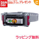 ＼全商品3～6倍！／ バンダイ 仮面ライダー ファイズ レジェンド変身ベルトシリーズ ファイズドライバー 人気TVキャラ 変身アイテム コレクション あす楽対応