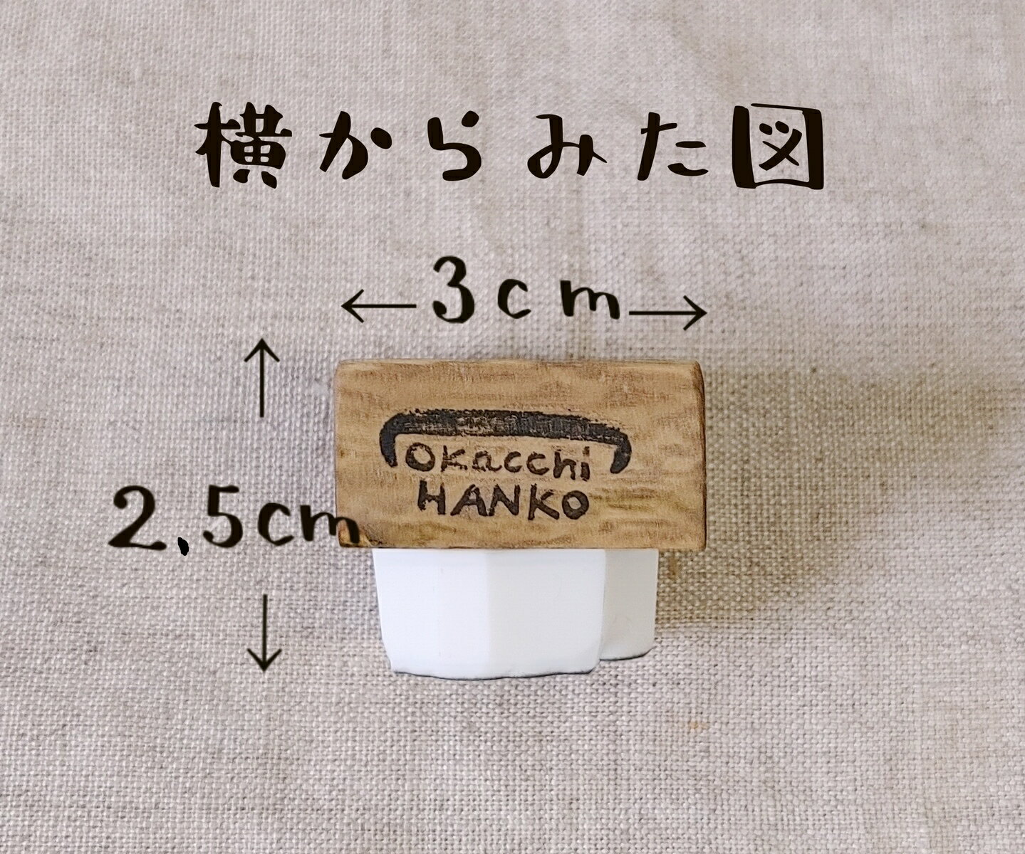 マスク用 スタンプ 喘息 ぜんそく オリジナル 消しゴムハンコ けしごむはんこ コロナ対策 カワイイ おもしろ ギフト プレゼント 1000円ポッキリ 送料無料