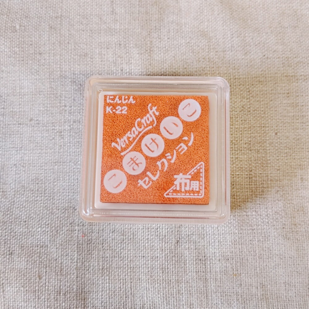 バーサクラフト こまけいこセレクション Kー22 にんじん