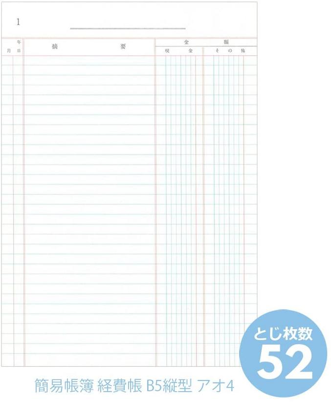 ���ԥ� �ʰ�Ģ��AO4 ����Ģ