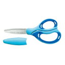 コクヨ ハサミ エアロフィットサクサ・キッズ ハサ-P270/ハサ-PL270