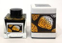 【万年筆 インク】 J.HERBIN エルバン ボトルインク HB13068 オペラレッド 【正規品】