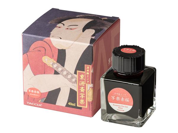 �ʥ��Х䥷 TACCIA����������/�콧�ؼ̳� (��4��)