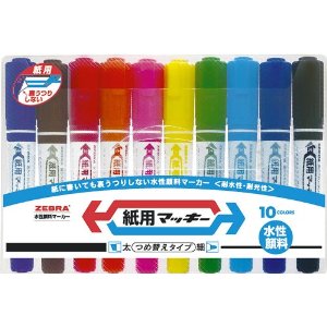 Rakuten - ゼブラ　水性顔料マーカー紙用マッキー　10色セット