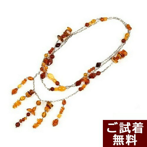 樂天商城 - ＼4/15限定！全品P5倍＆最大20％OFFクーポン／琥珀 ネックレス マルチカラー シルバー 137cm　バルト産 送料無料 琥珀屋　ハンドメイド 手作り パワーストーン 天然石 ギフト