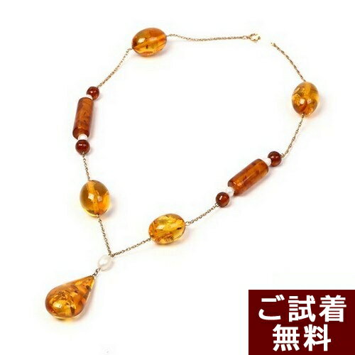 Amber - 琥珀 ネックレス イエローアンバー 真珠 雫型 ティアドロップ バルト産 送料無料 琥珀屋　ハンドメイド 手作り パワーストーン 天然石 ギフト