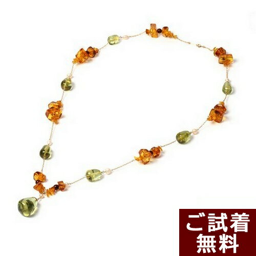 樂天商城 - 琥珀 ネックレス マルチカラー 真珠 雫型 ティアドロップ 68cm　バルト産 送料無料 琥珀屋　ハンドメイド 手作り パワーストーン 天然石 ギフト