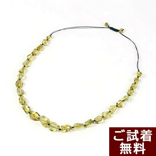 ＼最大30％OFFクーポン／琥珀 ネックレス 組紐 カリビアングリーンアンバー 55cm～81cm カリブ産 琥珀屋 送料無料 ハンドメイド 手作り パワーストーン 天然石 秋冬物 ギフト
