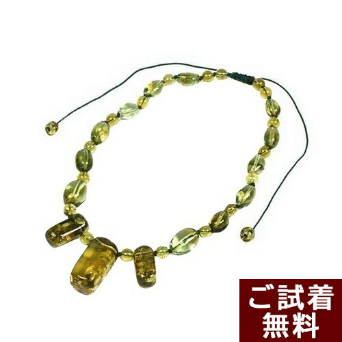 ＼最大30％OFFクーポン／琥珀 ネックレス 組紐 カリビアングリーンアンバー 柱型 49cm～79cm 逸品 カリブ産 琥珀屋 送料無料 ハンドメイド 手作り パワーストーン 天然石 秋冬物 ギフト