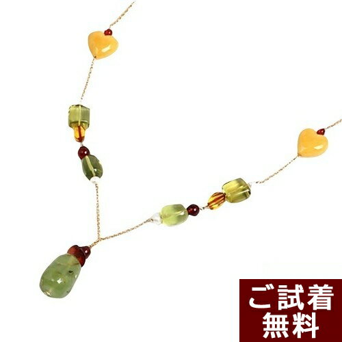 ＼3/15限定！P5倍＆最大25%OFFクーポン／琥珀 ネックレス カリビアングリーンアンバー イエローアンバー マルチカラー 真珠 ハート 66cm バルト産 カリブ産 送料無料 琥珀屋 ハンドメイド 手作り パワーストーン 天然石 ギフト