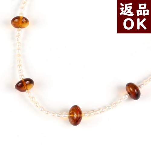 樂天商城 - ＼4/15限定！全品P5倍＆最大20％OFFクーポン／琥珀 ネックレス ドミニカ産チェリーレッドアンバー 赤真珠 90cm 楕円 オーバル 琥珀屋 送料無料　ハンドメイド 手作り パワーストーン 天然石 未処理石 秋冬物 ギフト