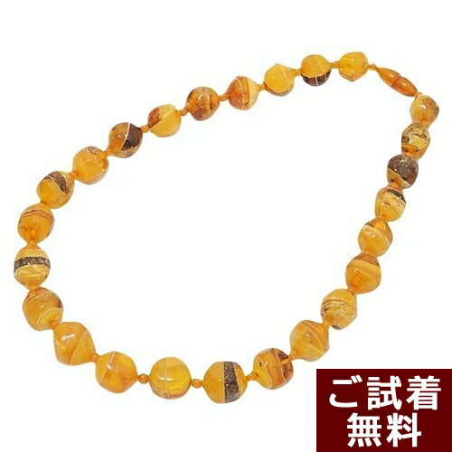 ＼3/15限定！P5倍＆最大25%OFFクーポン／ロイヤルアンバー 琥珀 ネックレス ロイヤルアンバー 琥珀モザイク 寄木細工 逸品 バルト産 琥珀屋 送料無料 ハンドメイド 手作り パワーストーン 天然石 ギフト