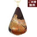 琥珀 ネックレス ペンダントトップ チェリーレッドアンバー 管菊 ぽんぽん菊 中菊 蒔絵 松田祥幹 縦50mm 横33mm ワインレッド バルト産 螺鈿 お花 ...