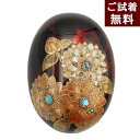 琥珀 ネックレス ペンダントトップ兼ブローチ ダリア 天竺牡丹 チェリーレッドアンバー 蒔絵 松田祥幹 縦47mm 横34mm 赤色 バルト産 象嵌 螺鈿 お花...