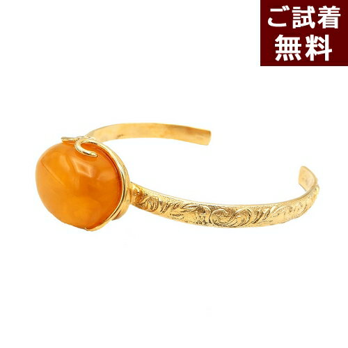 琥珀 ブレスレット 腕輪 バングル ロイヤルアンバー フリーサイズ リーフ 木の葉 葉っぱ オーバル カボション ミルキー バタースコッチ アンティーク バルト...