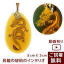 ▼マラソン中1000円クーポン▼ 18金 ペンダントトップ コインネックレス レディース メンズ シンプル 18k トップ イニシャル アルファベット コインペンダント k18 ネックレス コイン ペア トップのみ だけ 普段 使い ネックレストップ ペンダントヘッド トップのみ 18 金