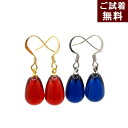 ＼P10倍＆10％OFF／琥珀イヤリング ピアス 雫型 縦1.5cm フック ドロップ ルビーレッドアンバー サファイアブルーアンバー 青色 カリブ産 プチピアス シンプル 小さめ カシスローズ 赤色 サージカルステンレス 真鍮バネ式 琥珀屋 新着商品 No 3642 母の日