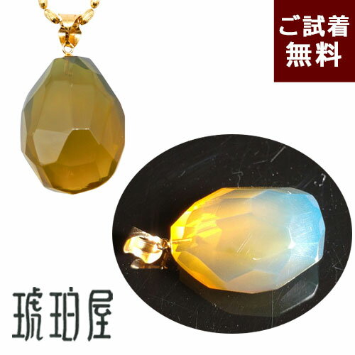 Rakuten - ブル―アンバー 青琥珀 ペンダント ネックレス 縦2cm 横1.5cm 乳白 ドミニカ産 雫型 ティアドロップ 青紫 上質 内包物 K18 ゴールド チェーン別売り 一点物 送料無料 ハンドメイド 手作り パワーストーン 未処理石 天然石 琥珀屋 No 3717 新着