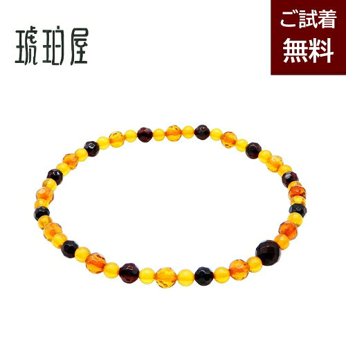 商品画像2
