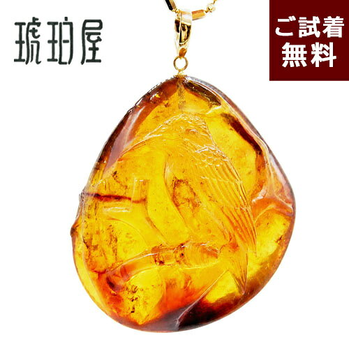 ネックレス