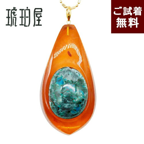 商品画像3